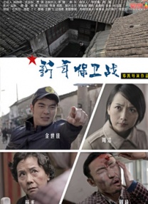 强制榨精龟责榨精男潮视频