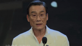 将界2大尺度床戏视频